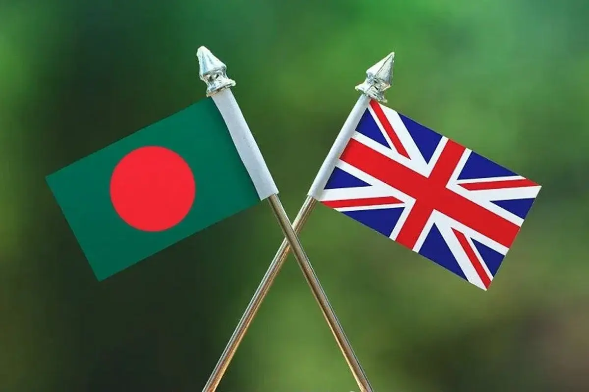 বাংলাদেশ-যুক্তরাজ্য ট্রেড অ্যান্ড ইনভেস্টমেন্ট ডায়ালগ পুনরায় সক্রিয় করার বিষয়ে সম্মত